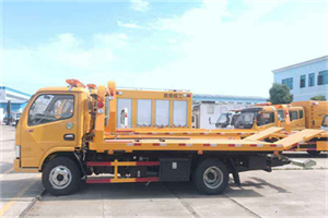 张家湾送油救援服务